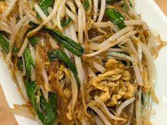 -宏状元现熬粥·京味菜(黄寺大街店)