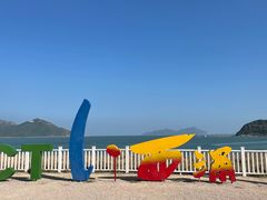 -西涌国际滨海旅游区