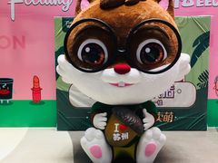 -天虹购物中心(石路店)