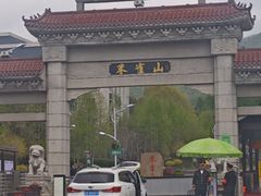 -吉林市朱雀山国家森林公园