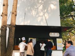 -食膳公园包子铺(烈士公园店)