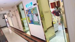 -明昇月子中心(番禺万达广场店)