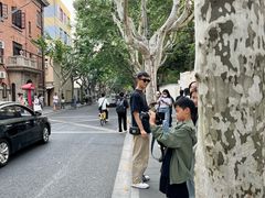 -安福路