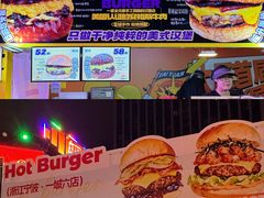 -万达广场(龙湖店)