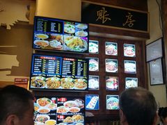-子午路张记肉夹馍(小寨西路店)