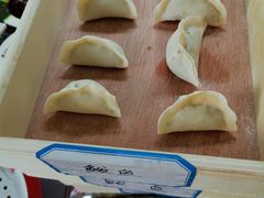 -田记自助海鲜饺子