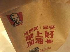 -肯德基(三元桥东店)