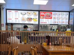 -小椒羊.羊肉粉 龙虾 羊肉串(新地旗舰店)