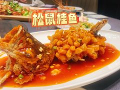 -羲和雅苑•北京烤鸭(吴中路万象城店)