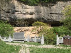-玉华宫景区