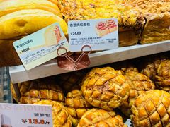 -多乐之日(西直门店)