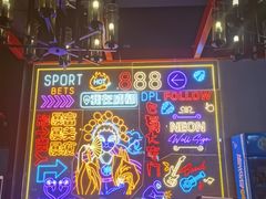 -巴蜀大宅门火锅(川音店)