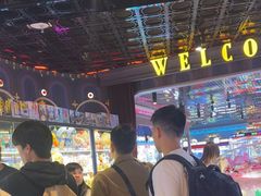 -反斗乐园(领展中心城店)