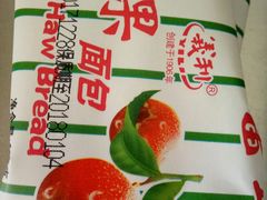 -百年义利(北兴路店)