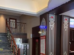 -哈啾嗨·新概念蒙餐(红星新城店)