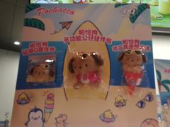 -DQ·蛋糕·冰淇淋(五棵松万达店)