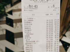 -阿明小菜·海鲜·上海菜(梅陇店)