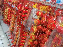 -大润发(康桥店)