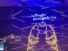 -东方明珠·空中旋转餐厅