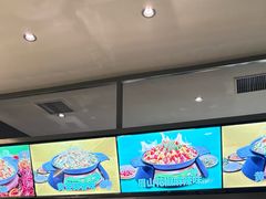 -淘蛙(广州星寰国际商业中心店)