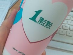 -1点点(开元店)
