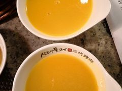 -三代烤肉(保利广场店)