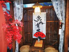 -银泰百货(北京大红门店)