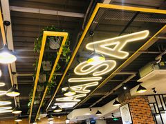 -马艾萨中国兰州牛肉拉面(劲松店)