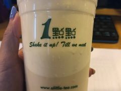 -1点点(798艺术区店)