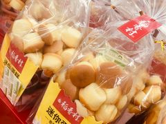 -华润万家(北辰店)