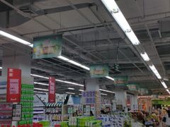 -百佳永辉超市(东城万达店)