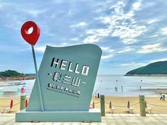 -宁波松兰山滨海旅游度假区