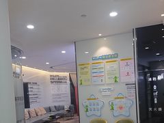 -牙博士口腔品牌连锁(杨浦店)