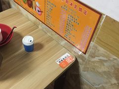 -光明刘冰乳鸽店(光明法政北路店)