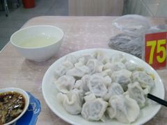 -尖尖角灌汤饺子(河东九州店)