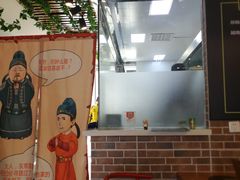 -和先生的砂锅鱼(八方汇店)