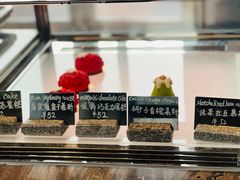 -JW酒廊 JW Lounge(上海鲁能JW万豪侯爵酒店)