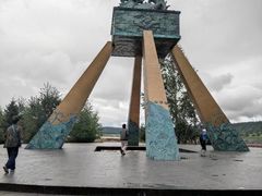 -北极村旅游风景区