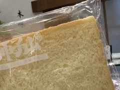 -君之狮子山·轻糖烘焙(松江印象城店)