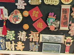 -南岳大庙