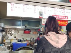 -啊墨江牛烂烀米线
