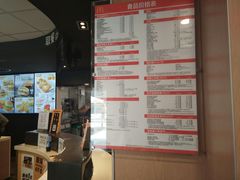 -麦当劳餐厅(荔城南大道店)