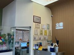 -立德异宠动物医院.兔鸟爬.内窥镜(天河店)