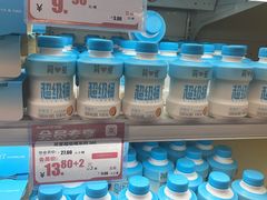 -神农美特好生鲜超市(康宁街店)