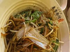 -春雪面馆(转塘店)