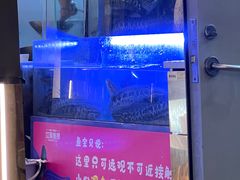 -江南鱼捞(北仑银泰城店)