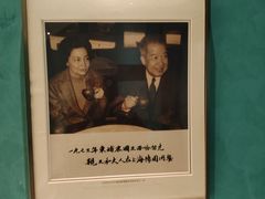 -绿波廊(豫园店)