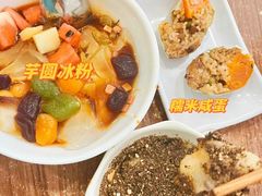 -干老四雅鱼饭店(滨江西路店)