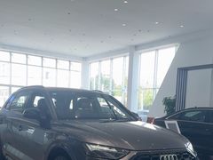 -上海冠松华奥奥迪4S店(张江店)