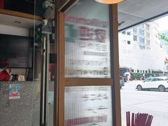 -赣南粉局·江西小炒·锅气炒粉(人民广场店)